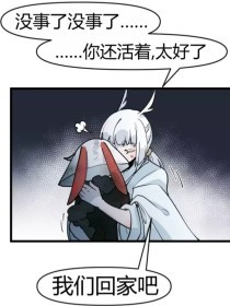 白虎双飞后入在线观看免费